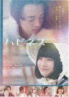 恐怖影片